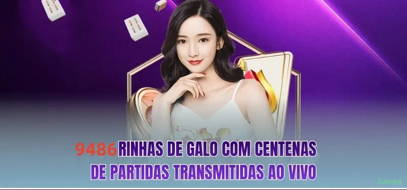Sucopg