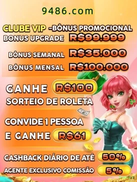 jogos_主图